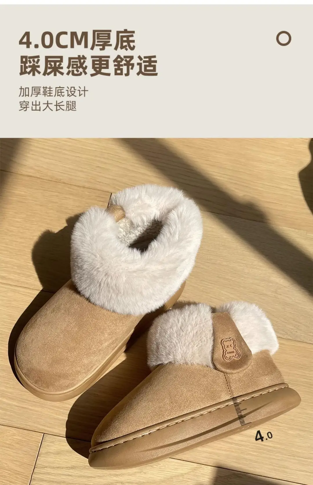 Qidan shoes factory cotton-padded shoes women's winter outer wear mid-top boots thick bottom bread shoes suede warm fleece-lined thick snow boots — feature 13