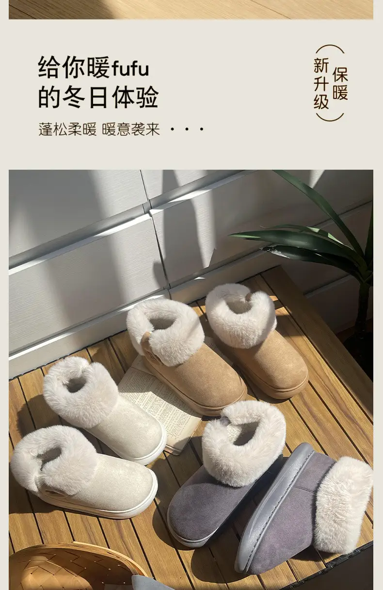 Qidan shoes factory cotton-padded shoes women's winter outer wear mid-top boots thick bottom bread shoes suede warm fleece-lined thick snow boots — feature 22