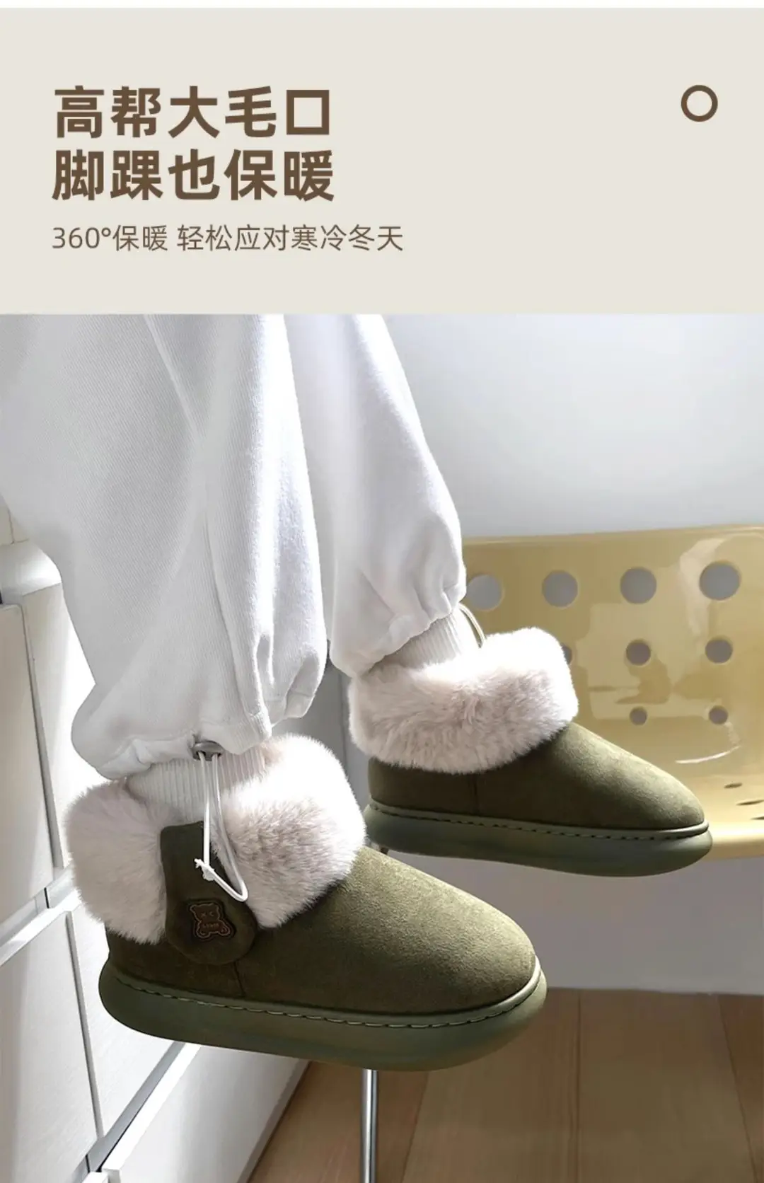 Qidan shoes factory cotton-padded shoes women's winter outer wear mid-top boots thick bottom bread shoes suede warm fleece-lined thick snow boots — feature 5
