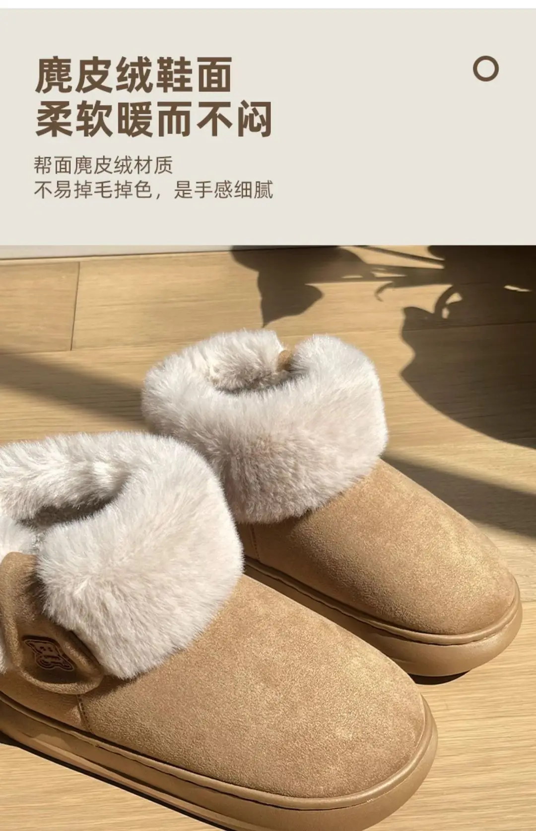 Qidan shoes factory cotton-padded shoes women's winter outer wear mid-top boots thick bottom bread shoes suede warm fleece-lined thick snow boots — feature 9