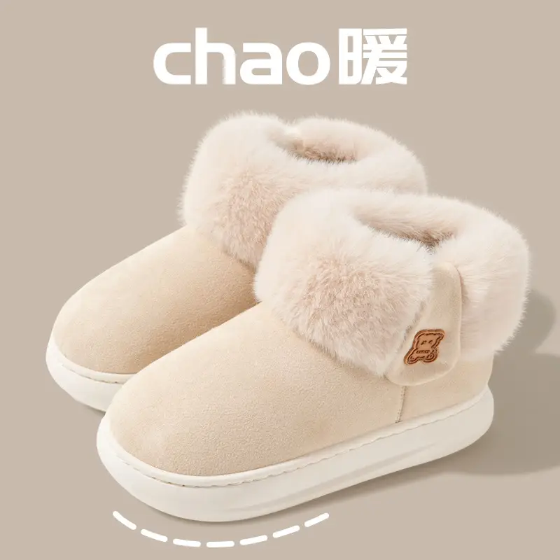 Qidan shoes factory cotton-padded shoes women's winter outer wear mid-top boots thick bottom bread shoes suede warm fleece-lined thick snow boots - Image 2