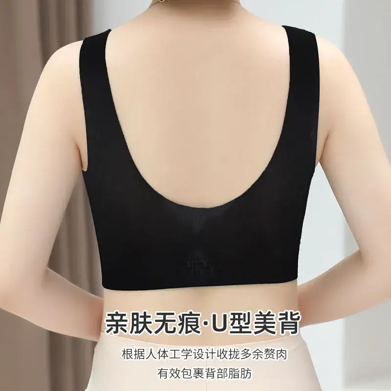 Black Lace Push Up Seamless Underwear Small - Image 9