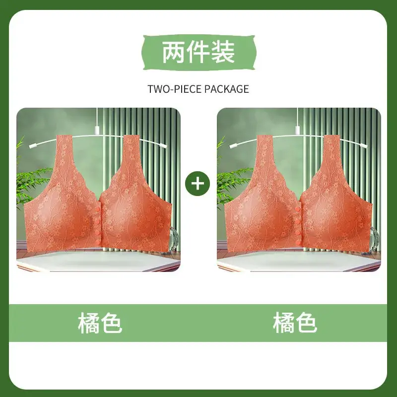 Black Lace Push Up Seamless Underwear Small - Image 5