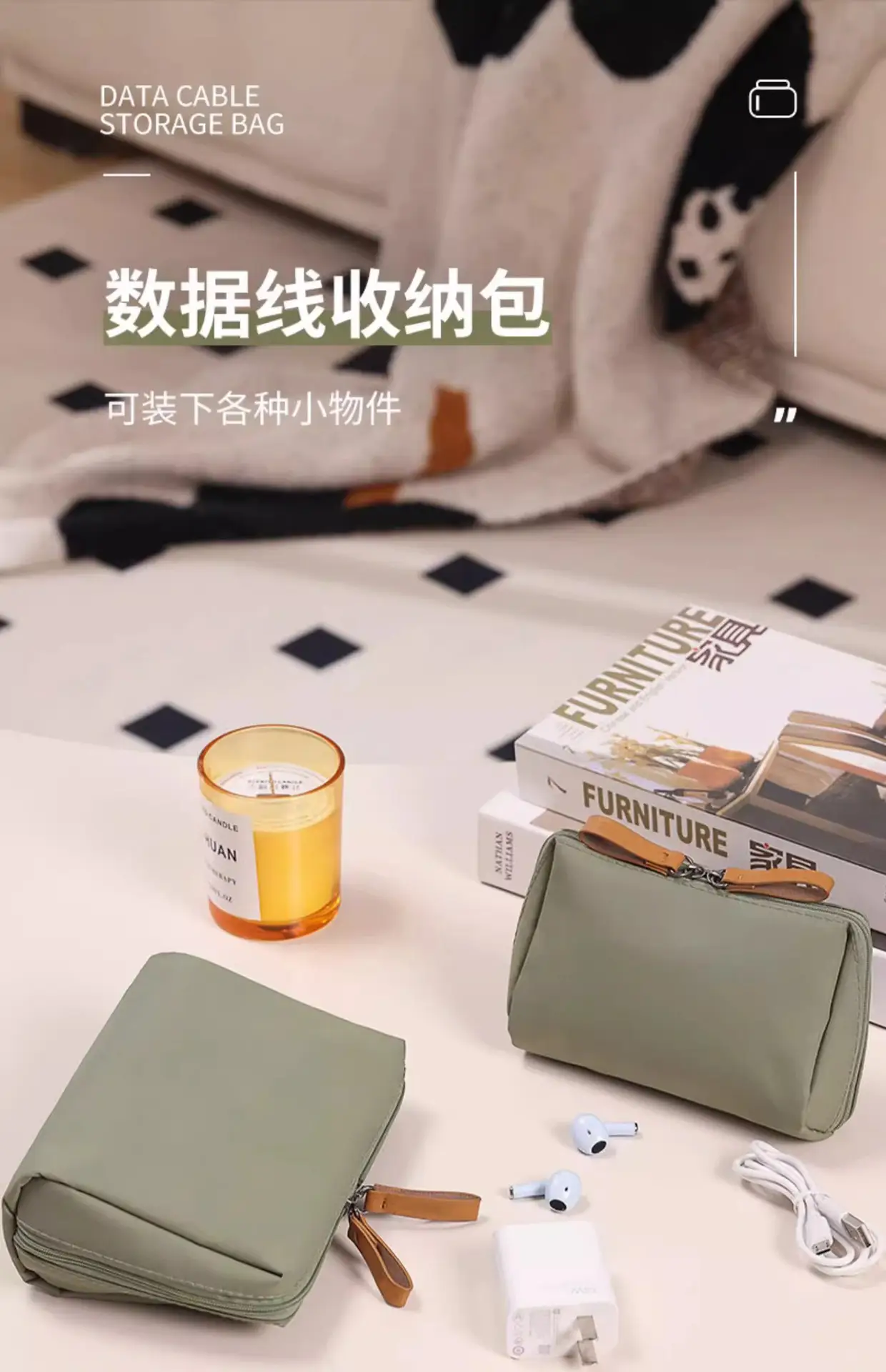 New Korean Style Women's Waterproof Cosmetics Bag — feature 1