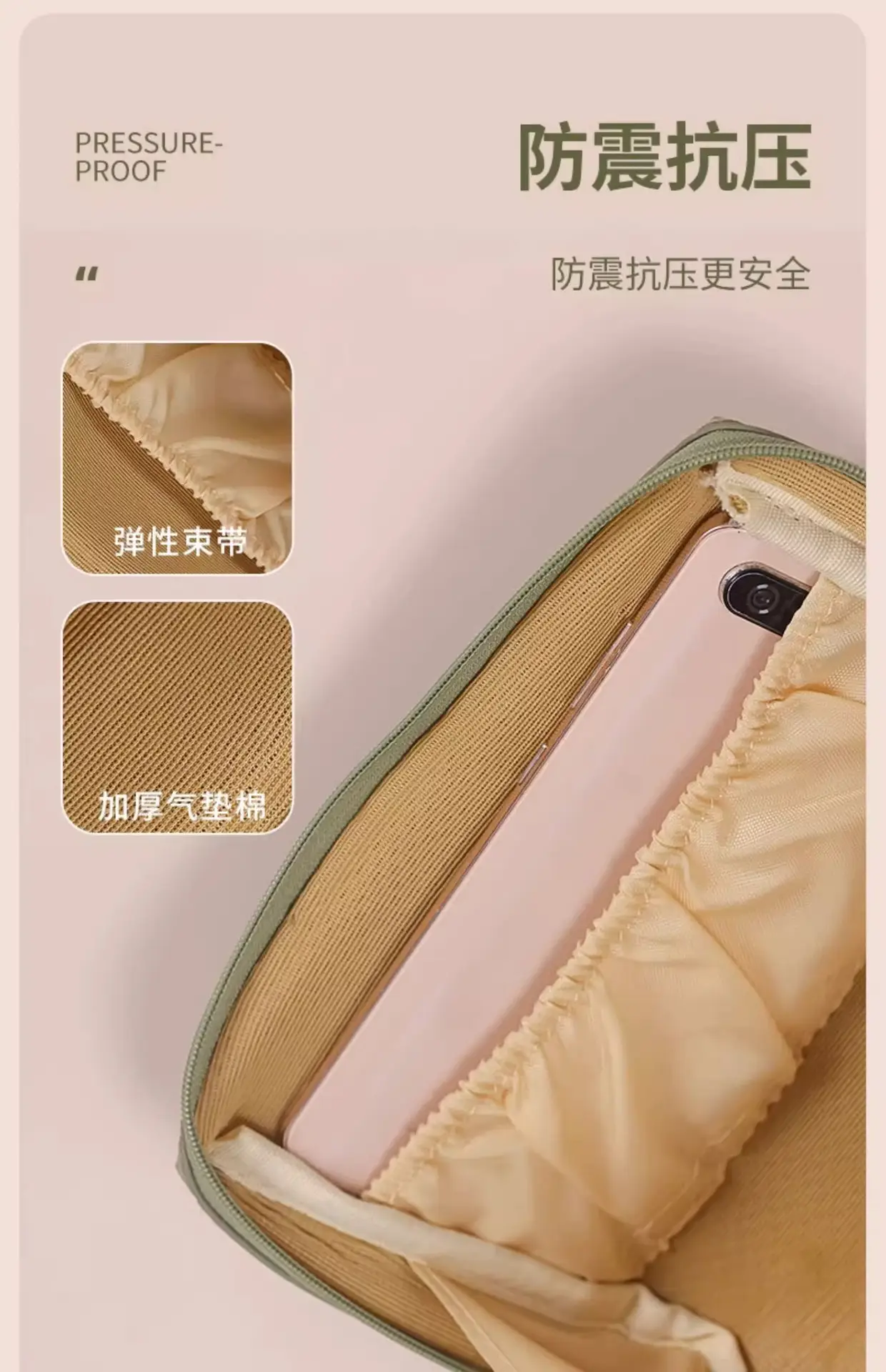 New Korean Style Women's Waterproof Cosmetics Bag — feature 10