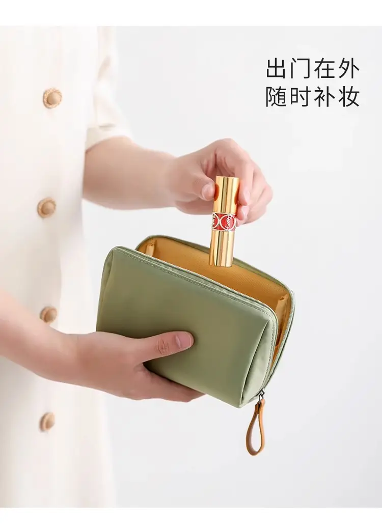 New Korean Style Women's Waterproof Cosmetics Bag — feature 15