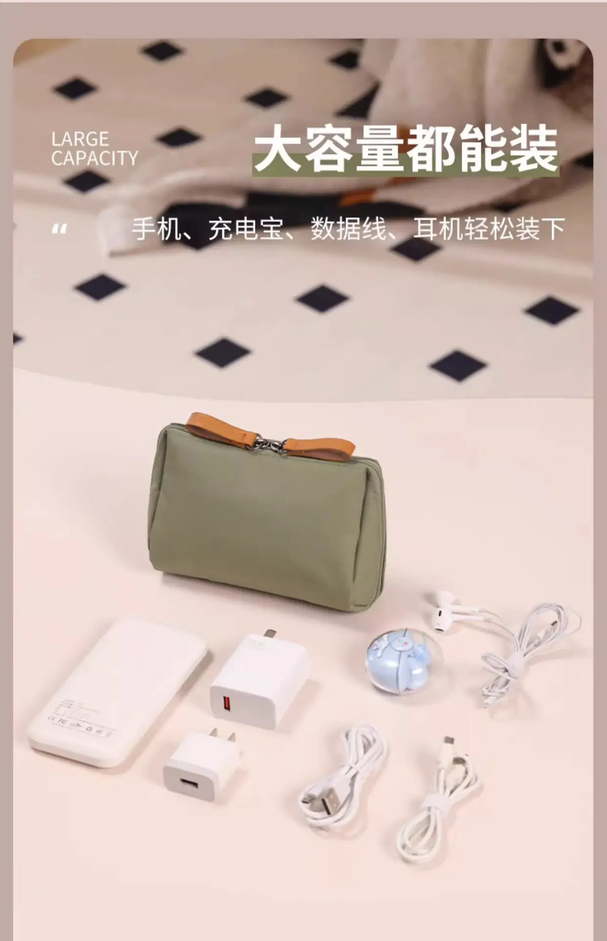 New Korean Style Women's Waterproof Cosmetics Bag — feature 4