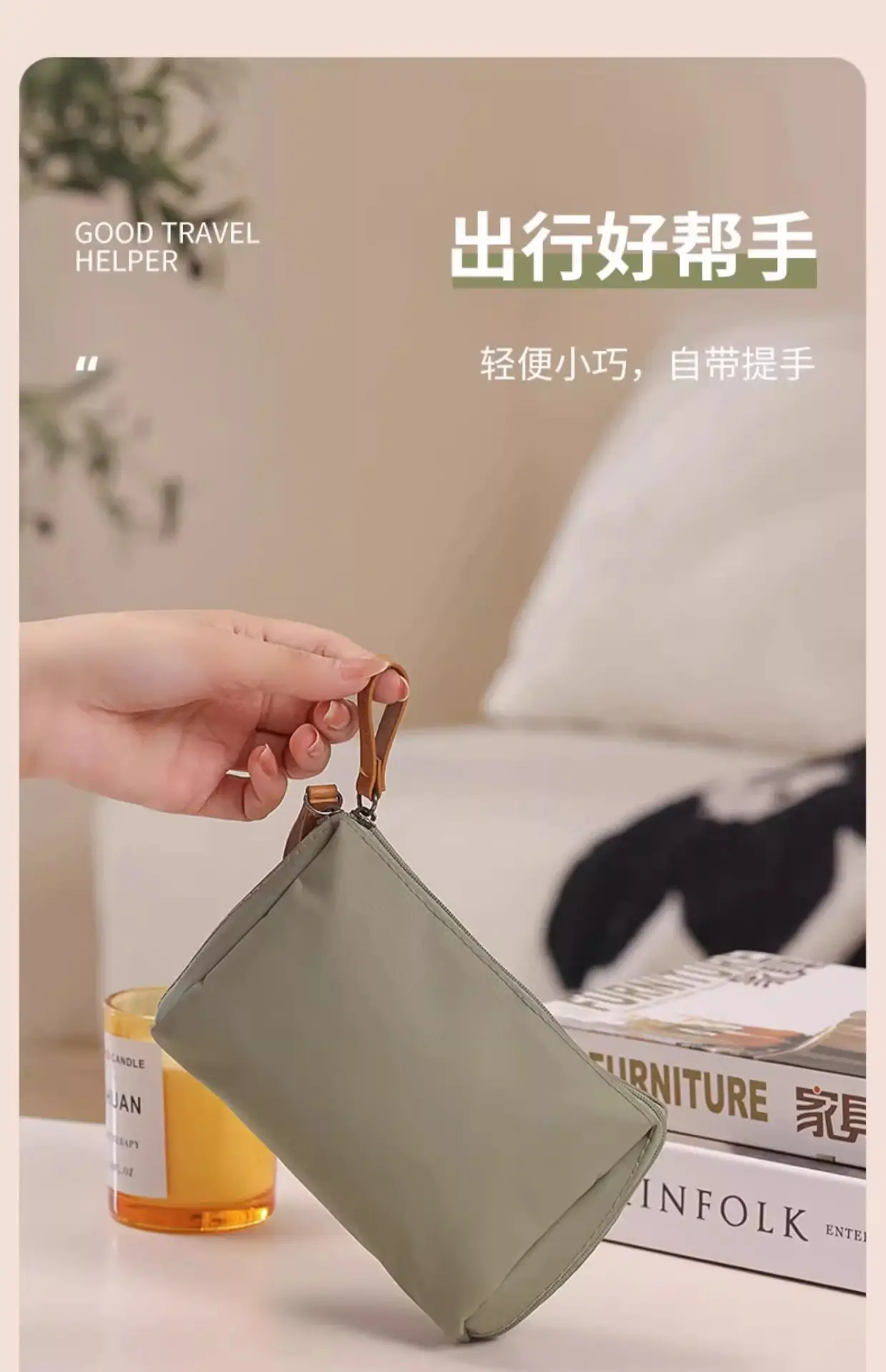 New Korean Style Women's Waterproof Cosmetics Bag — feature 8