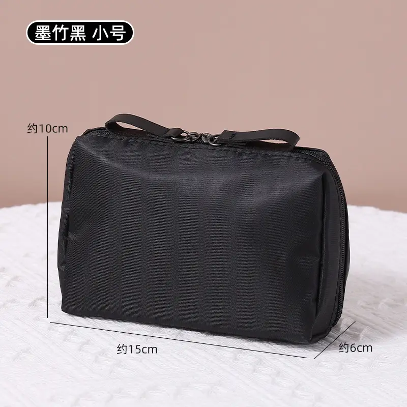 New Korean Style Women's Waterproof Cosmetics Bag