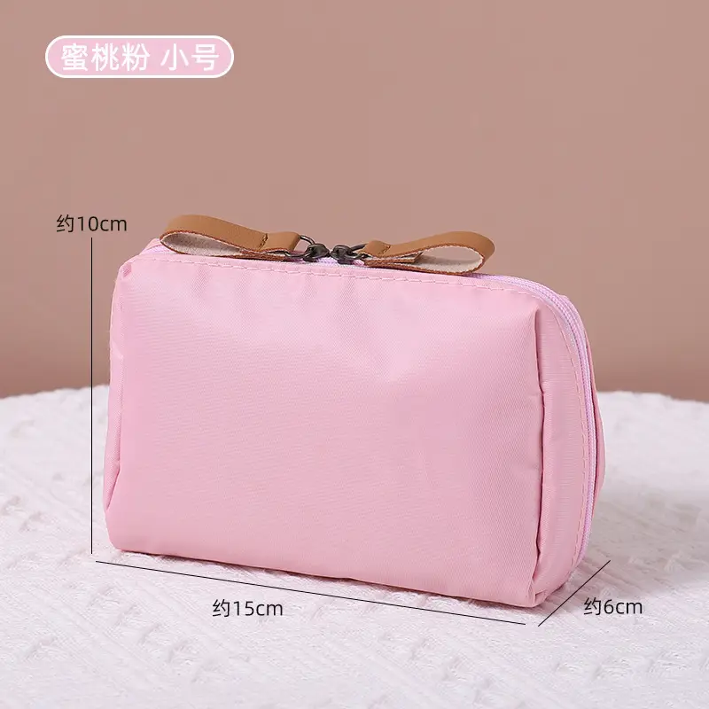 New Korean Style Women's Waterproof Cosmetics Bag