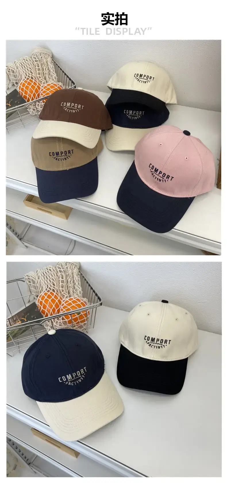 Women Cotton Peaked Cap Comfort Text Pink Black — feature 2