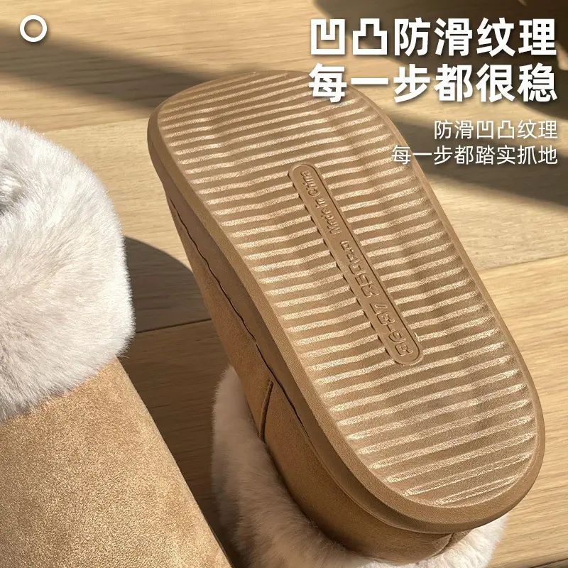 Mao Mao cotton shoes women's winter high-top boots non-slip thick-soled bread shoes suede warm fleece-lined thickened snow boots