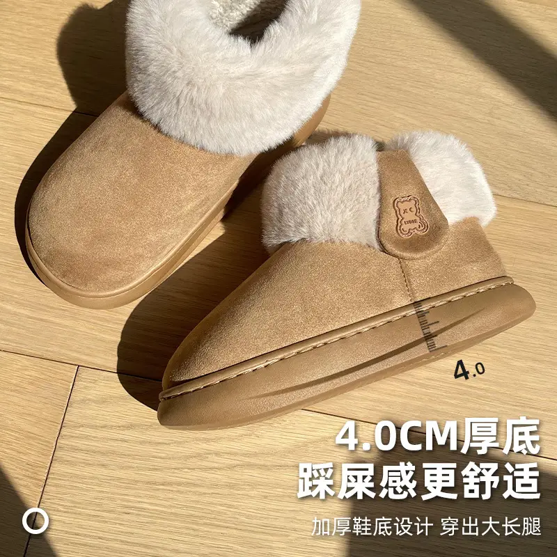 Mao Mao cotton shoes women's winter high-top boots non-slip thick-soled bread shoes suede warm fleece-lined thickened snow boots