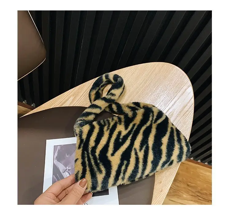 Leopard Print Plush Shoulder Bag for Women — feature 10
