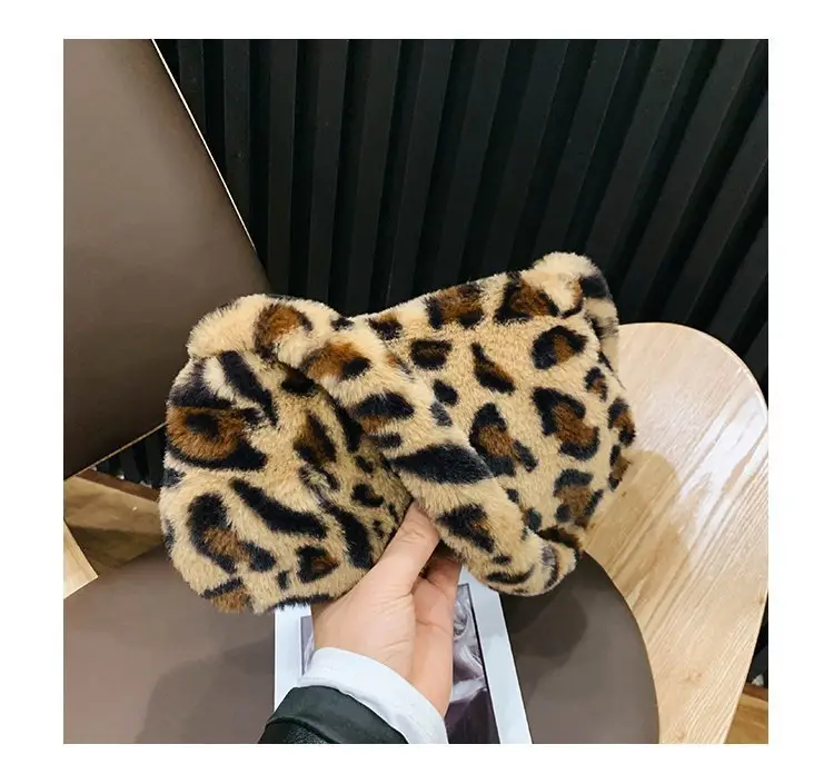 Leopard Print Plush Shoulder Bag for Women — feature 13