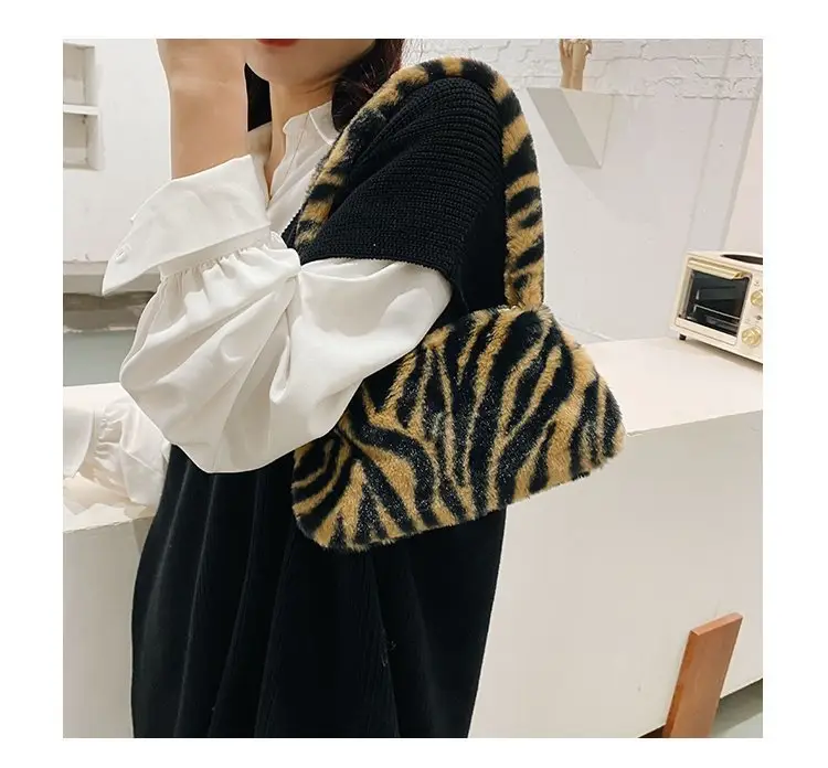 Leopard Print Plush Shoulder Bag for Women — feature 18