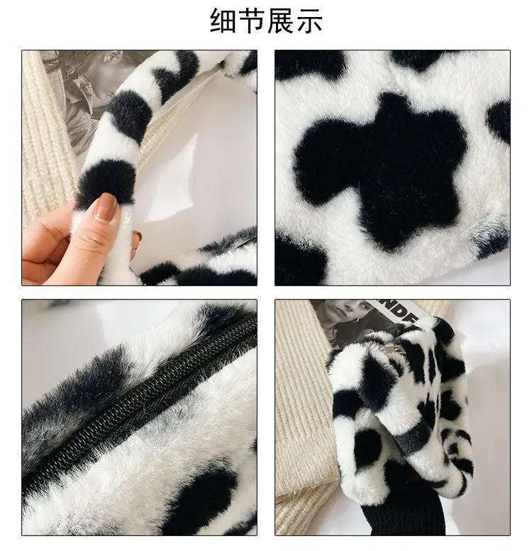 Leopard Print Plush Shoulder Bag for Women — feature 3