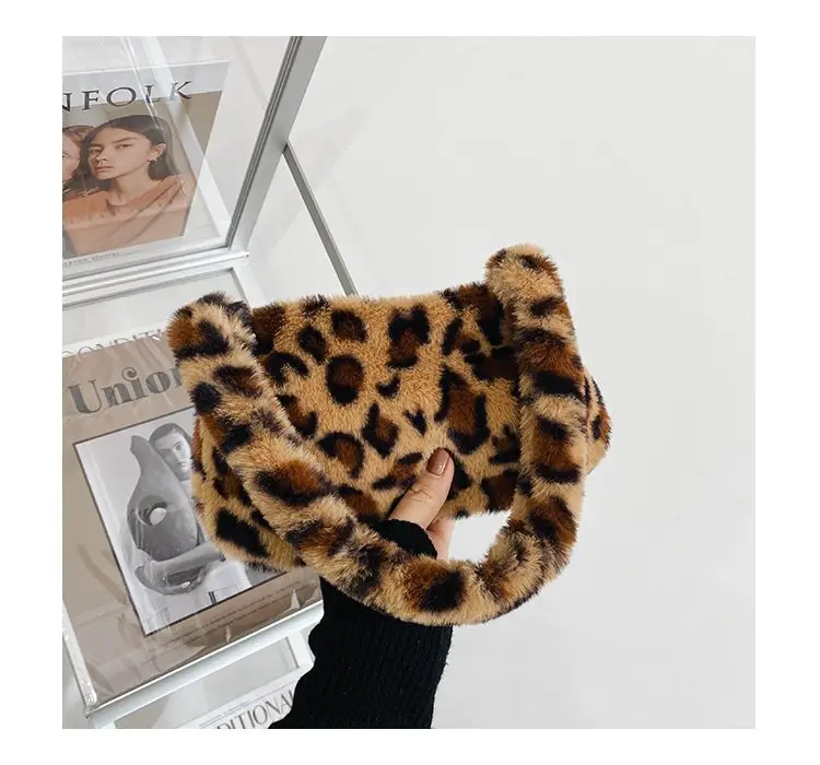 Leopard Print Plush Shoulder Bag for Women — feature 30