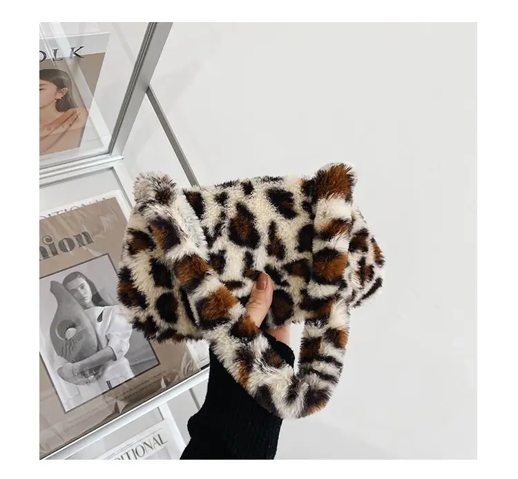Leopard Print Plush Shoulder Bag for Women — feature 35