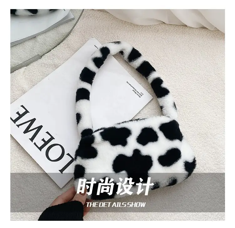 Leopard Print Plush Shoulder Bag for Women — feature 5