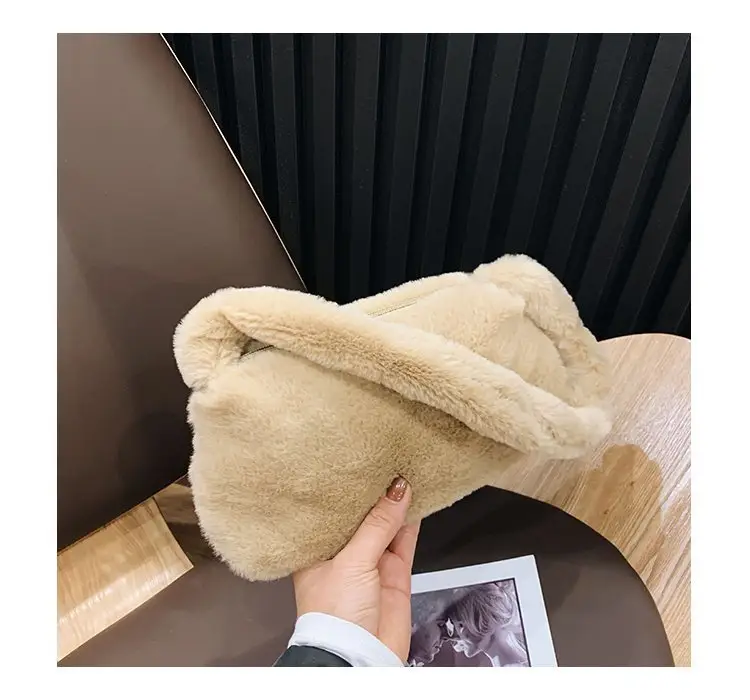 Leopard Print Plush Shoulder Bag for Women — feature 8
