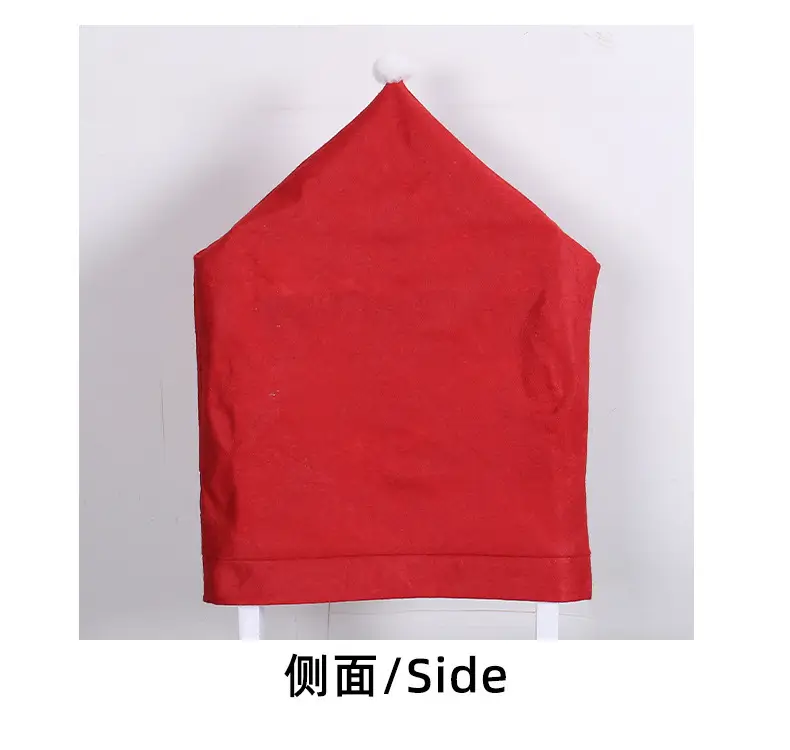 Cute Santa Claus Red Chair Covers 2025 Non-Woven — feature 12