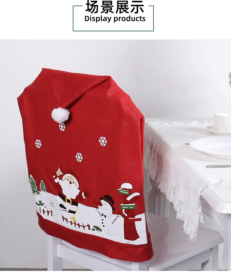 Cute Santa Claus Red Chair Covers 2025 Non-Woven — feature 5