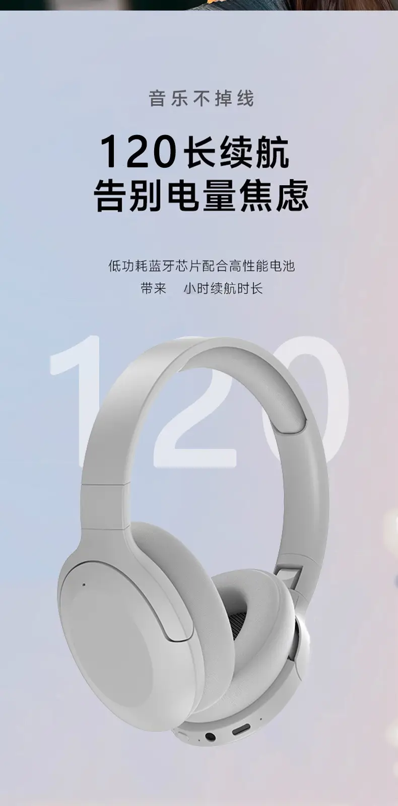 Over-Ear Wireless Bluetooth Headphones Black — feature 12