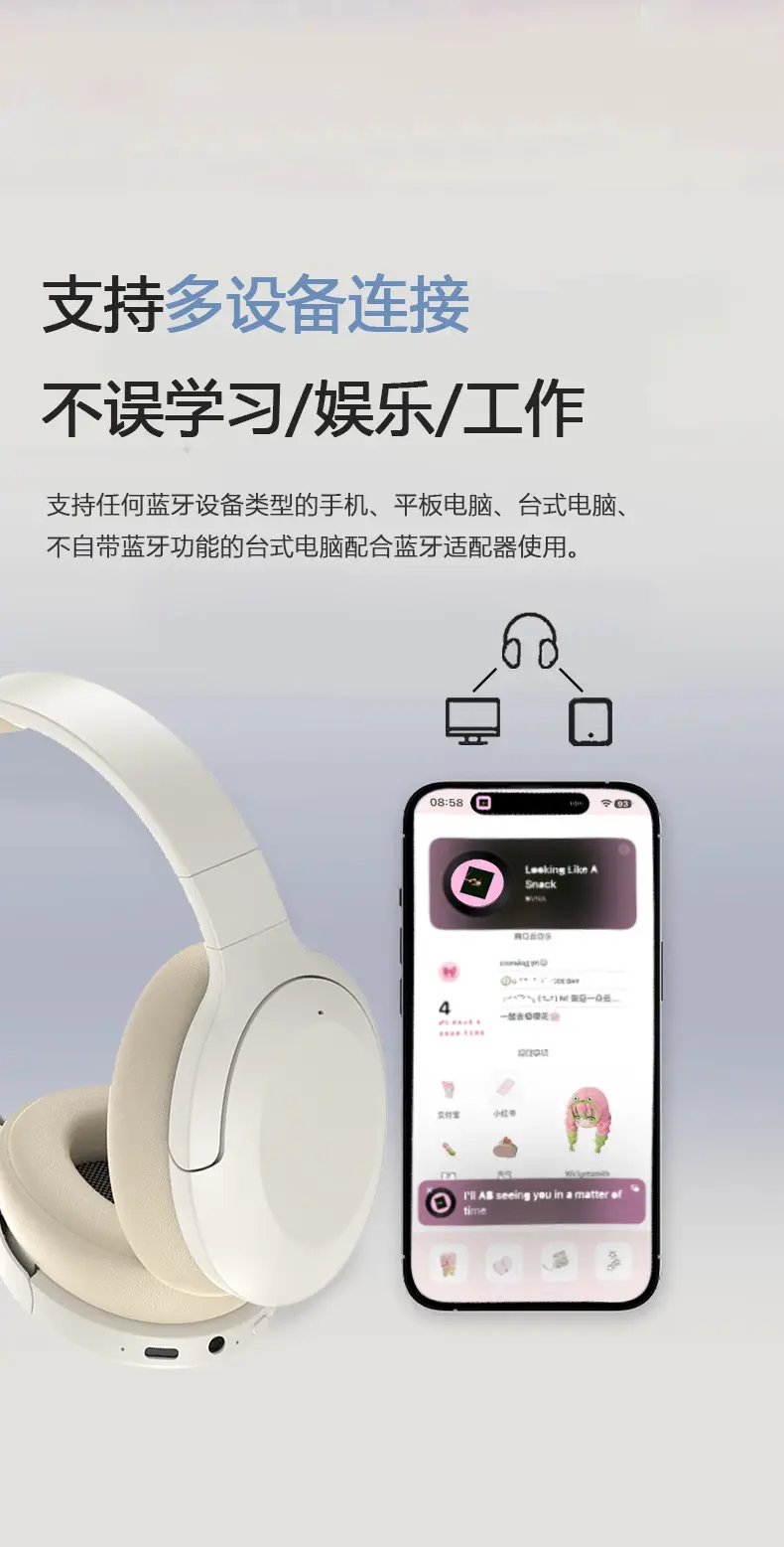 Over-Ear Wireless Bluetooth Headphones Black — feature 13