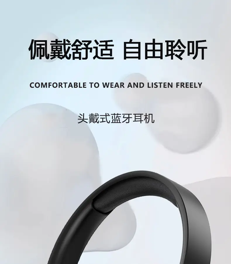 Over-Ear Wireless Bluetooth Headphones Black — feature 4