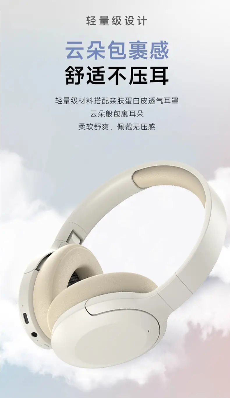 Over-Ear Wireless Bluetooth Headphones Black — feature 9