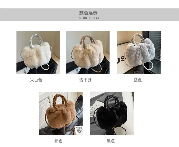 Plush Cloud Shoulder Bag for Women 2023 — feature 3
