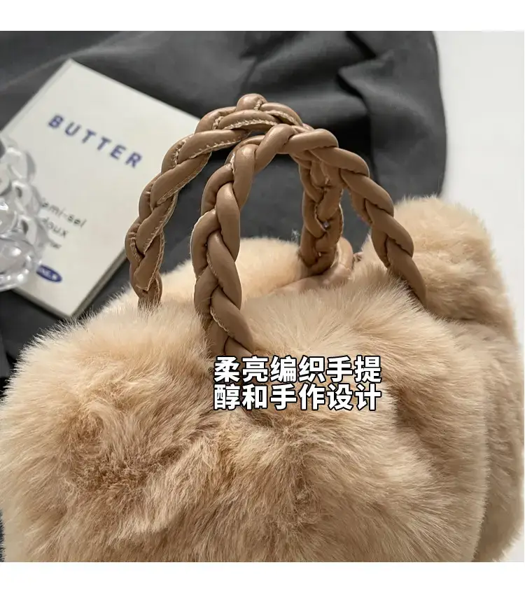 Plush Cloud Shoulder Bag for Women 2023 — feature 4