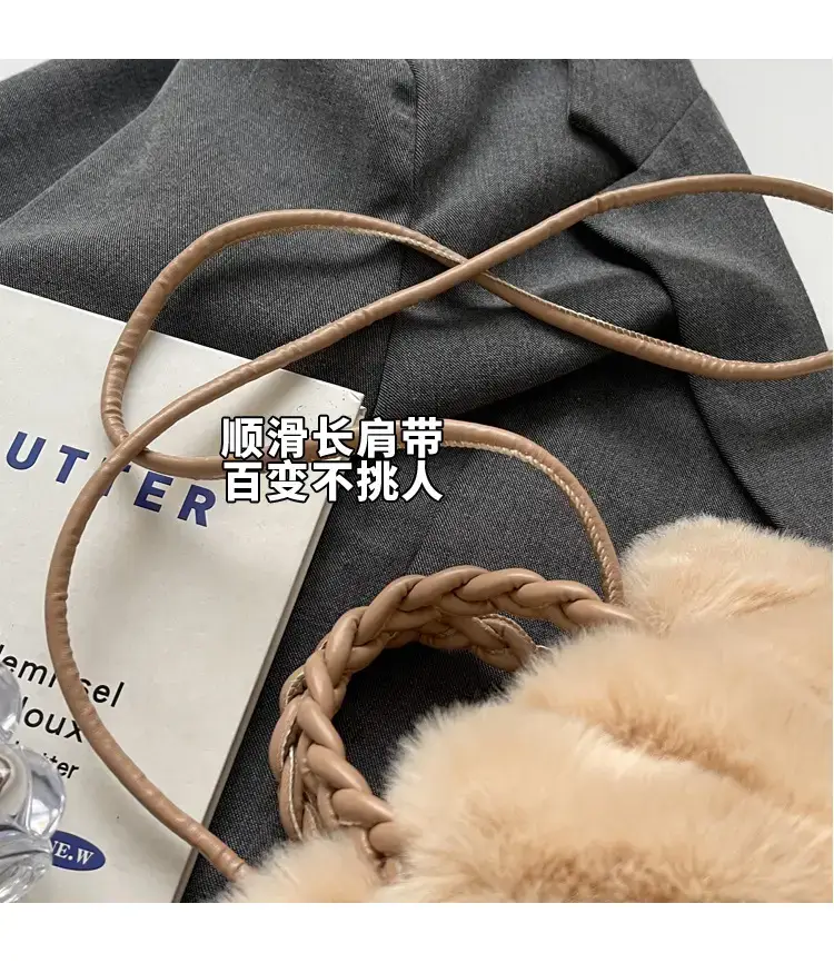 Plush Cloud Shoulder Bag for Women 2023 — feature 5