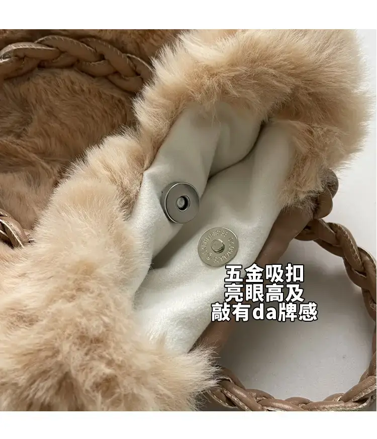 Plush Cloud Shoulder Bag for Women 2023 — feature 7