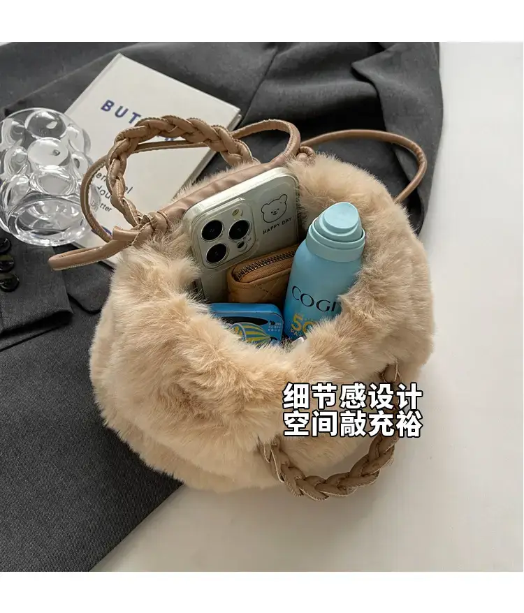 Plush Cloud Shoulder Bag for Women 2023 — feature 8