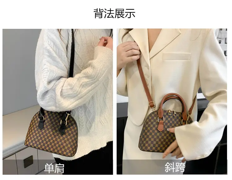 2023 Spring New Style Shell Bag for Women — feature 11