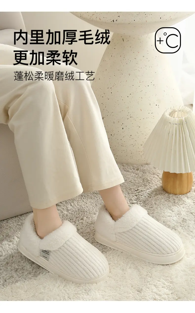 Simple striped cotton slippers for women winter couple indoor home bag heel warm plush confinement cotton shoes for men wholesale — feature 16