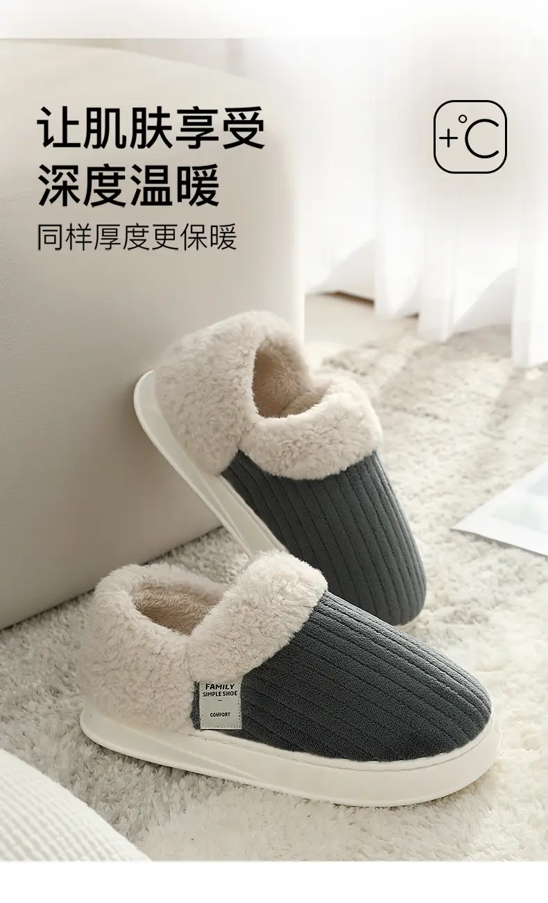 Simple striped cotton slippers for women winter couple indoor home bag heel warm plush confinement cotton shoes for men wholesale — feature 18