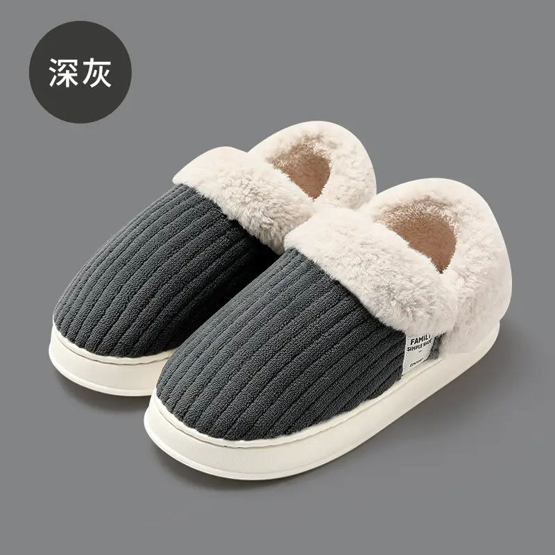 Simple striped cotton slippers for women winter couple indoor home bag heel warm plush confinement cotton shoes for men wholesale - Image 2