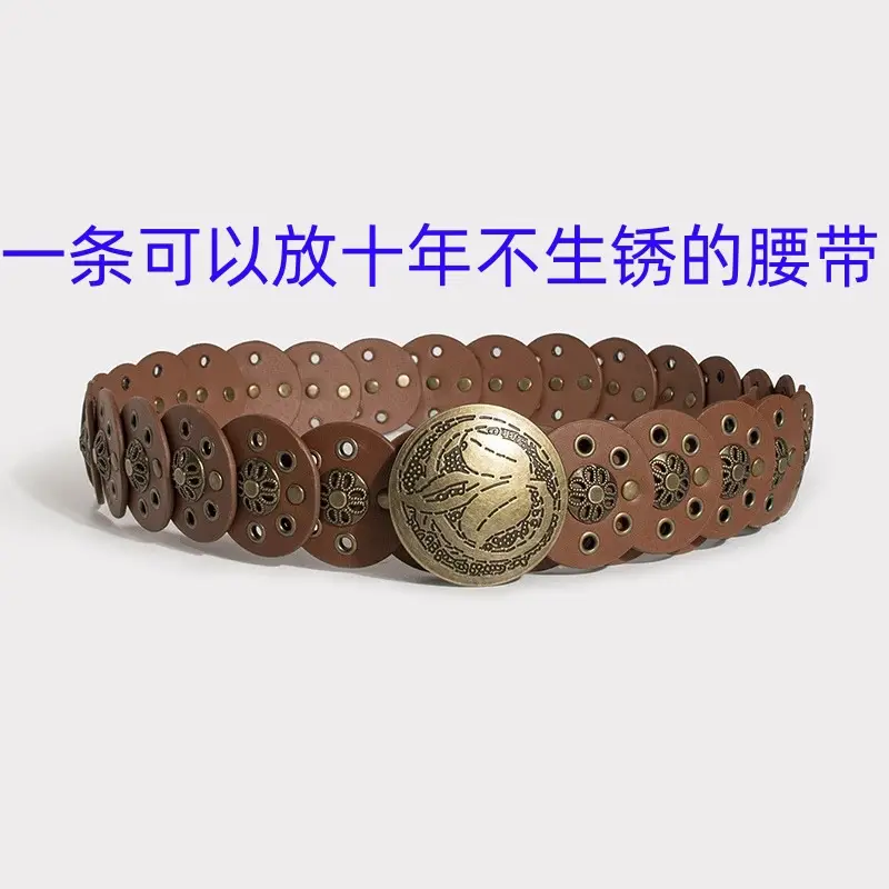 Will Not Rust Retro Cross-Border Cake Rivet Accessories - Image 3