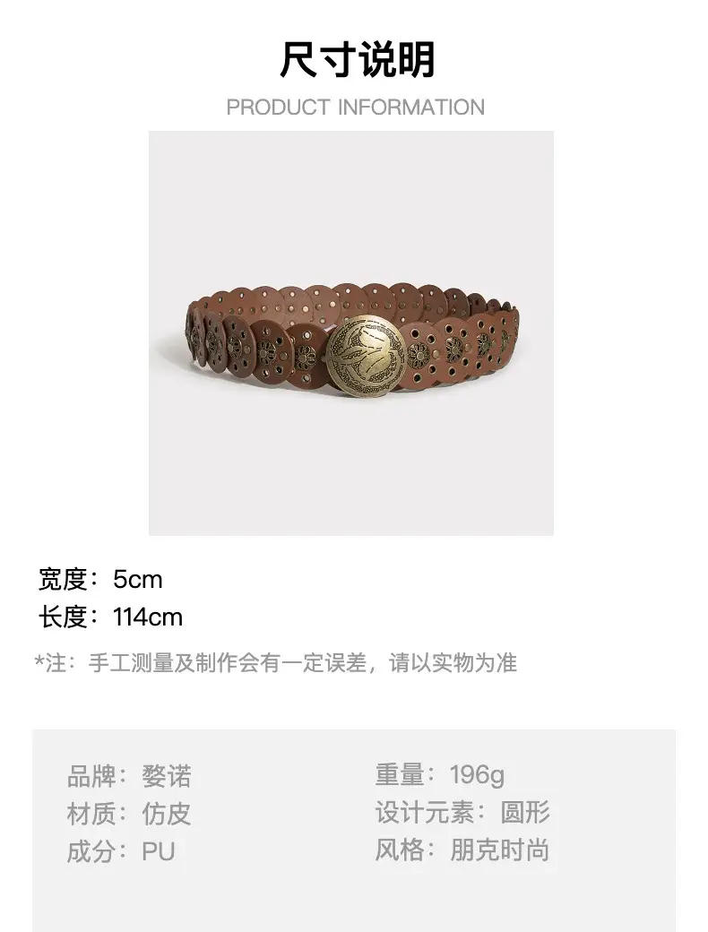 Will Not Rust Retro Cross-Border Cake Rivet Accessories — feature 1