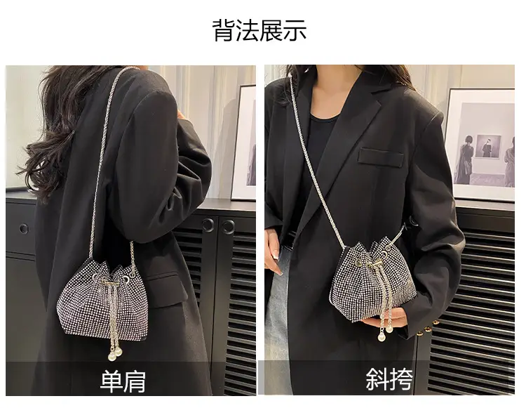 High-End Chain Crossbody Bag with Drawstring Closure — feature 10