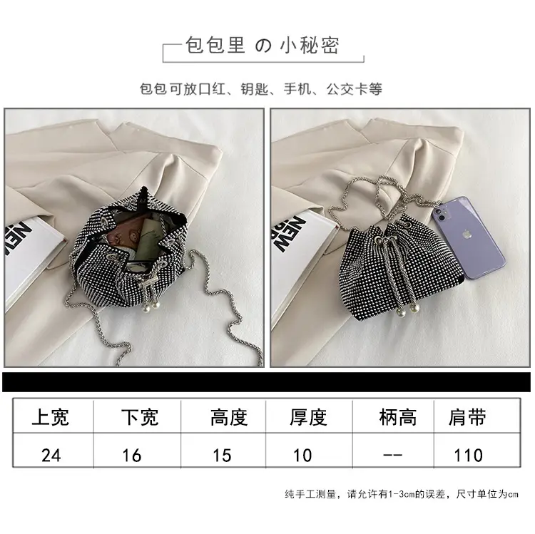 High-End Chain Crossbody Bag with Drawstring Closure — feature 11