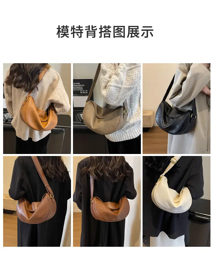 Women's Curved Leather Shoulder Bag Tan Autumn Winter 2023 — feature 10