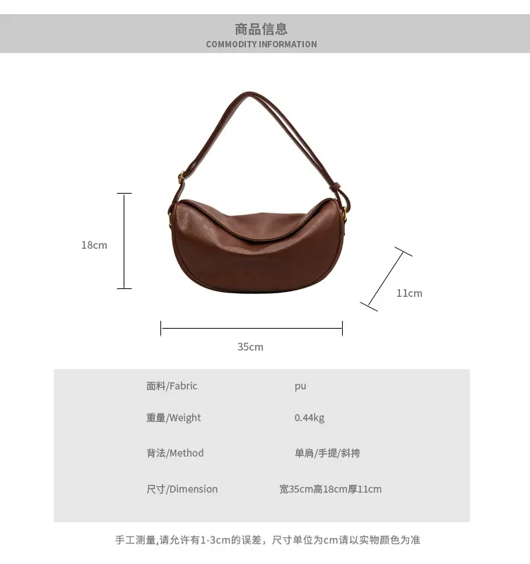 Women's Curved Leather Shoulder Bag Tan Autumn Winter 2023 — feature 2