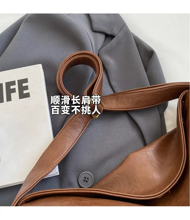 Women's Curved Leather Shoulder Bag Tan Autumn Winter 2023 — feature 4