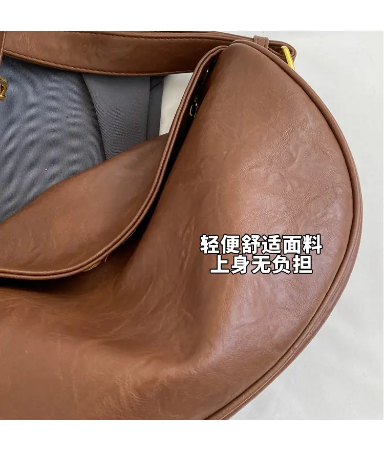 Women's Curved Leather Shoulder Bag Tan Autumn Winter 2023 — feature 5