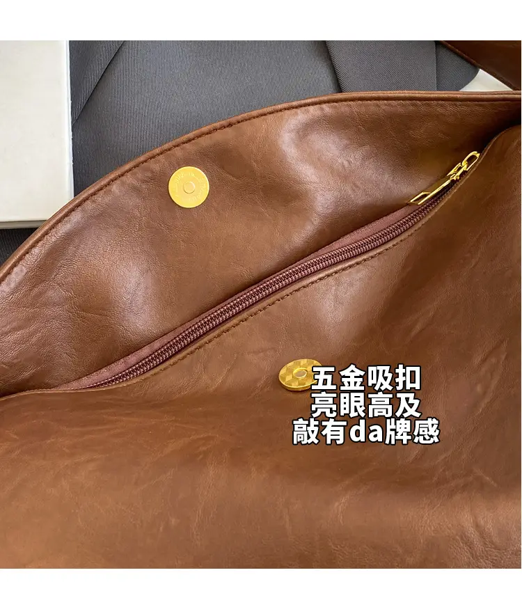 Women's Curved Leather Shoulder Bag Tan Autumn Winter 2023 — feature 6