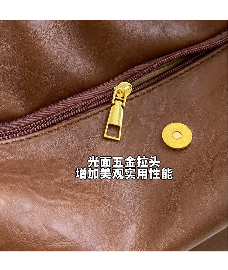 Women's Curved Leather Shoulder Bag Tan Autumn Winter 2023 — feature 7